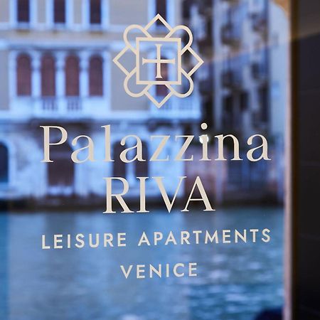Palazzina Riva Apartment Venice Exterior photo